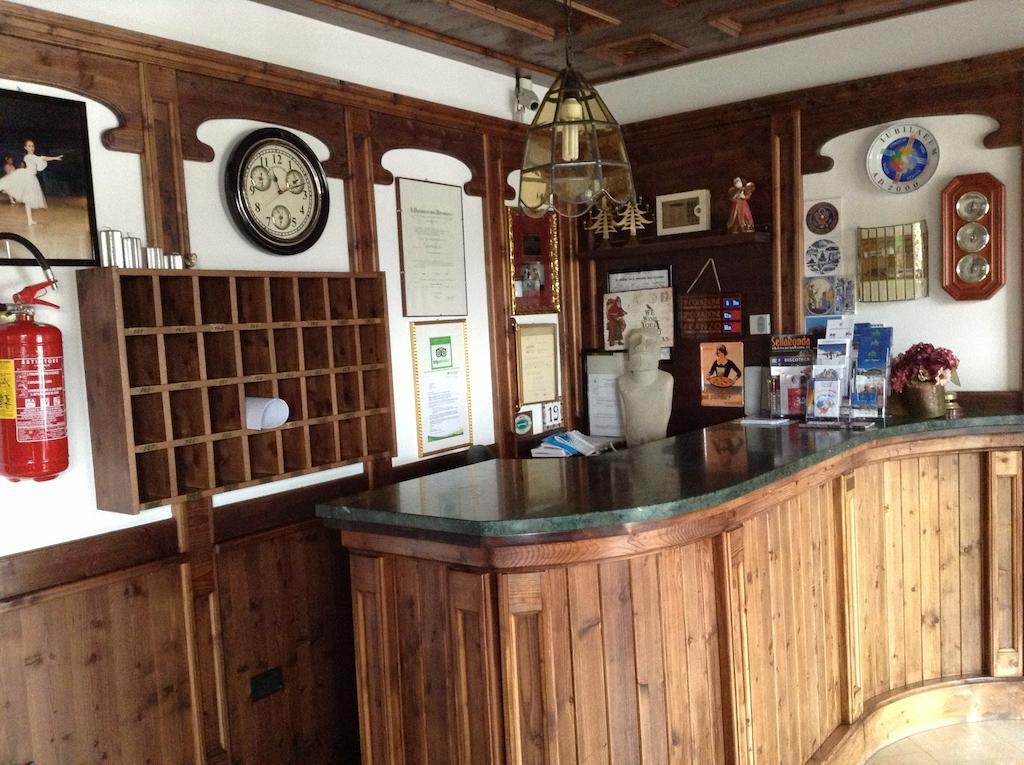 艾披尼酒店 维哥迪法萨 外观 照片